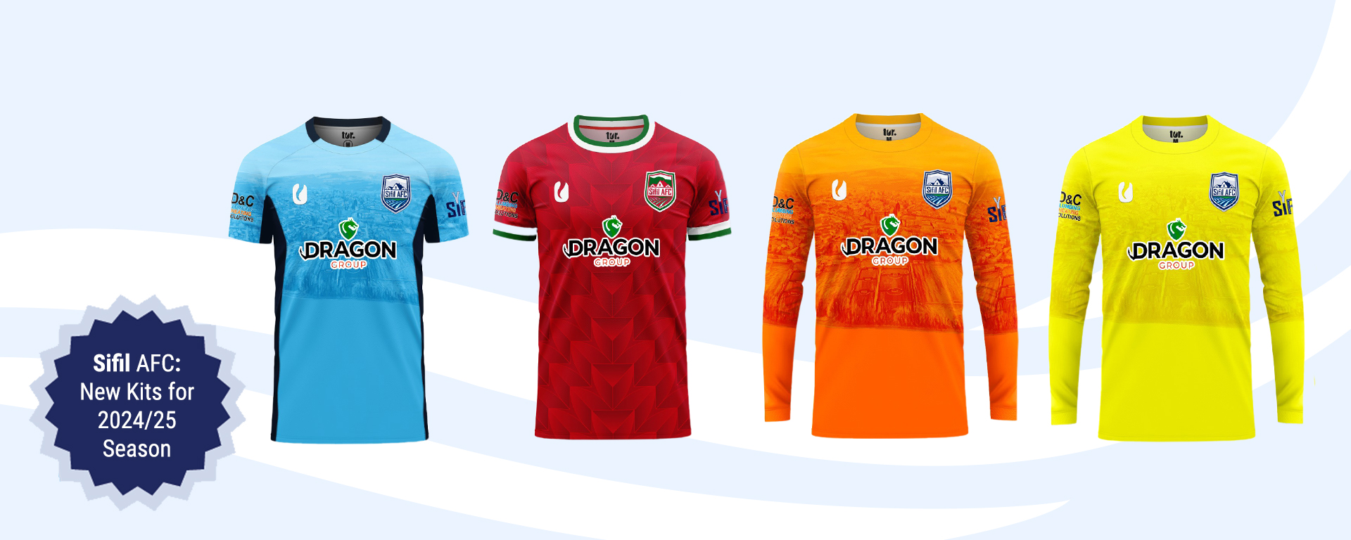 Sifil AFC: New Kits